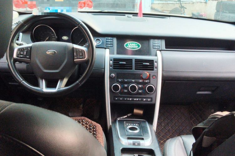 Used Land Rover Discovery Sport 2016 2.0T HSE Center Console