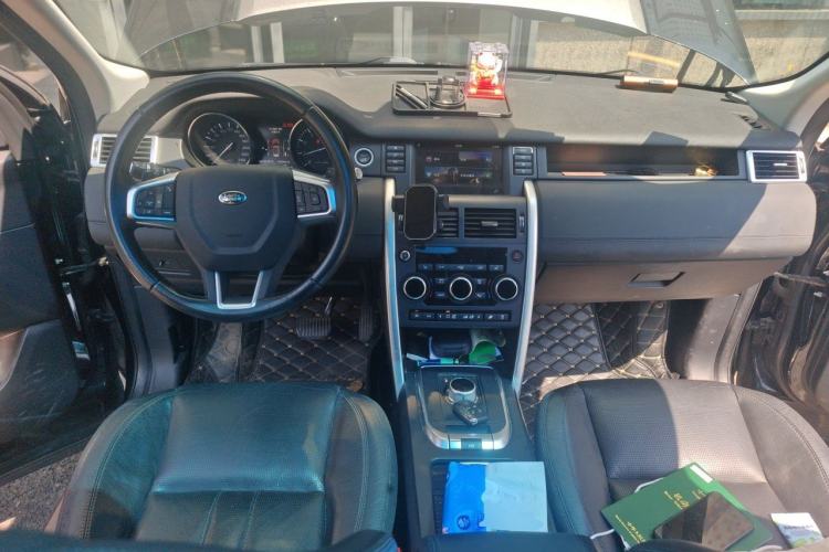 Used Land Rover Discovery Sport 2016 2.0T HSE Center Console