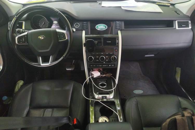 Used Land Rover Discovery Sport 2016 2.0T HSE Center Console