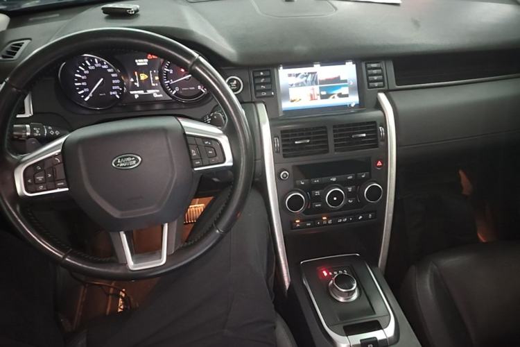 Used Land Rover Discovery Sport 2016 2.0T HSE Center Console