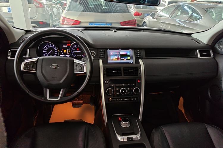 Used Land Rover Discovery Sport 2016 2.0T HSE Center Console