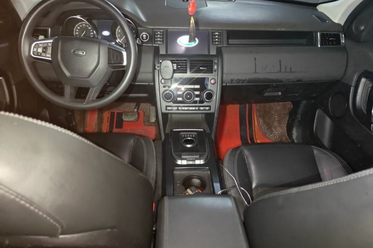 Used Land Rover Discovery Sport 2016 2.0T S Center Console
