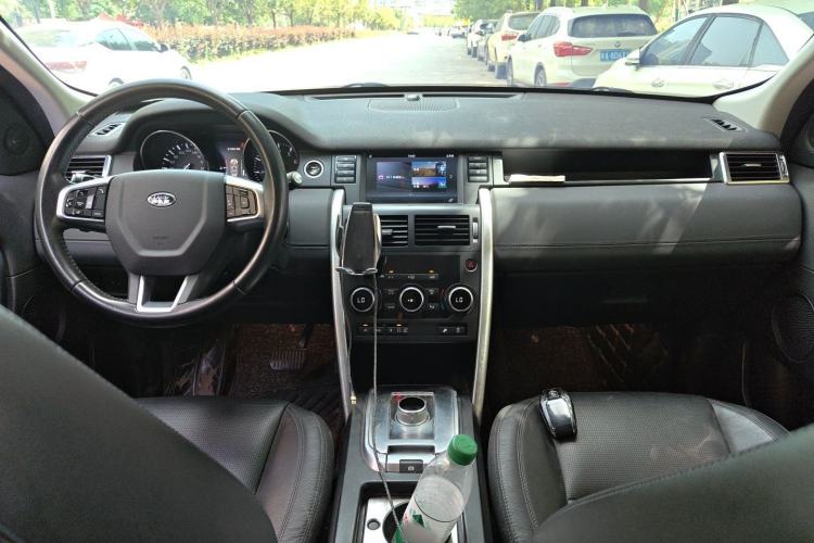 Used Land Rover Discovery Sport 2016 2.0T SE Center Console