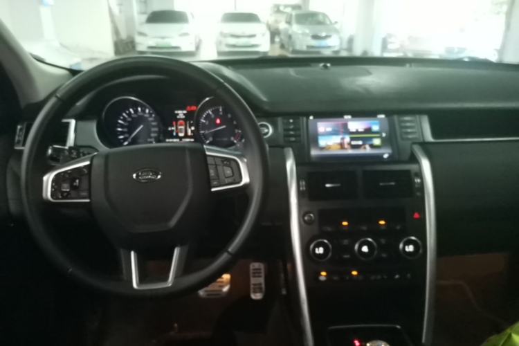Used Land Rover Discovery Sport 2016 2.0T HSE Center Console