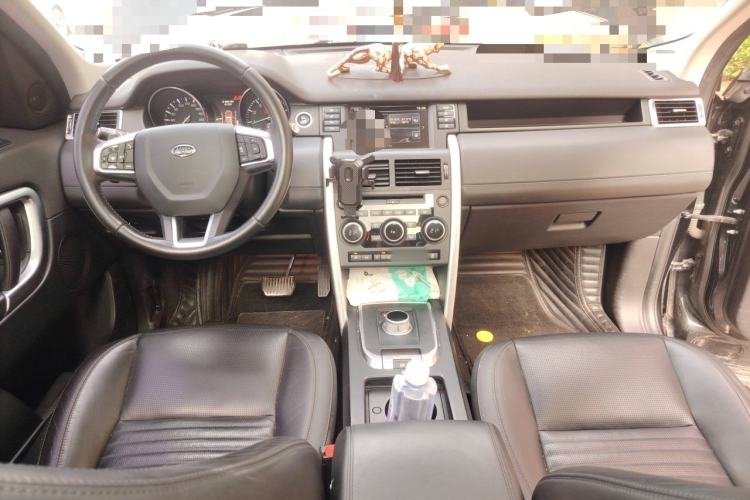 Used Land Rover Discovery Sport 2016 2.0T HSE LUXURY Center Console