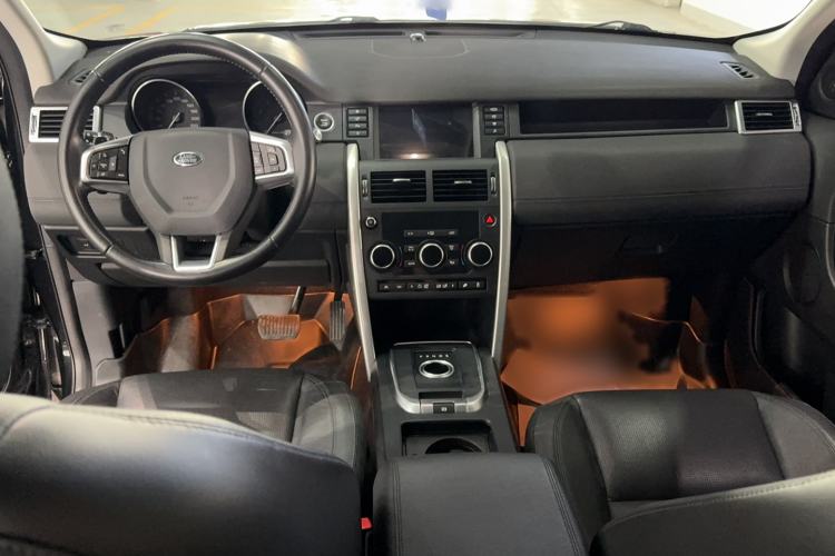 Used Land Rover Discovery Sport 2016 2.0T SE Center Console