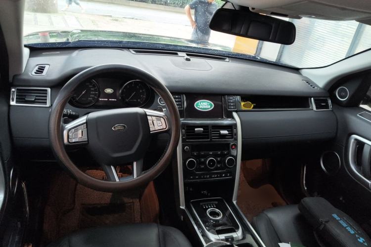 Used Land Rover Discovery Sport 2016 2.0T HSE Center Console