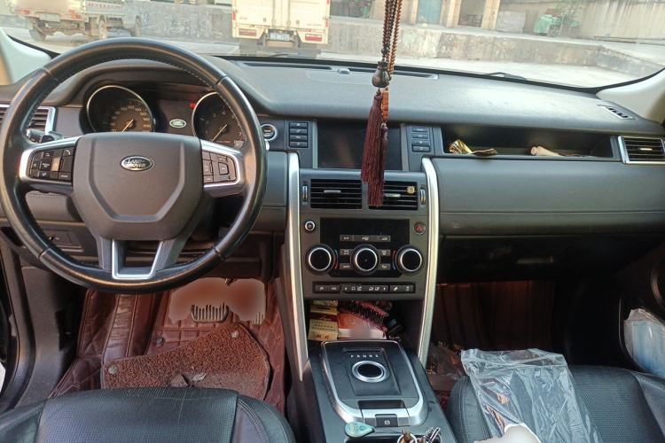 Used Land Rover Discovery Sport 2016 2.0T SE Center Console