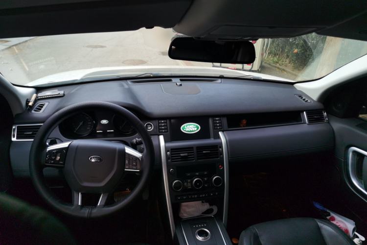 Used Land Rover Discovery Sport 2016 2.0T SE Center Console