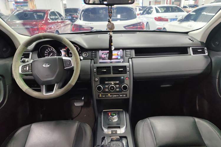 Used Land Rover Discovery Sport 2016 2.0T S Center Console