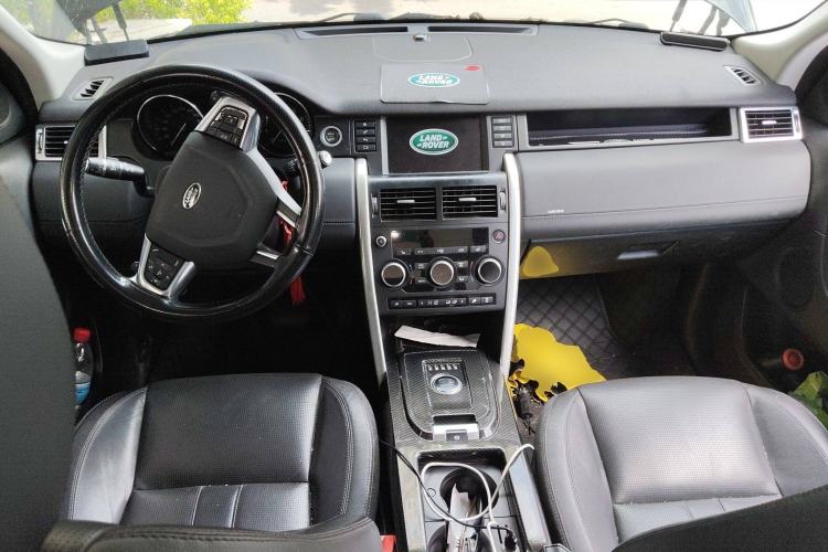 Used Land Rover Discovery Sport 2016 2.0T HSE Center Console
