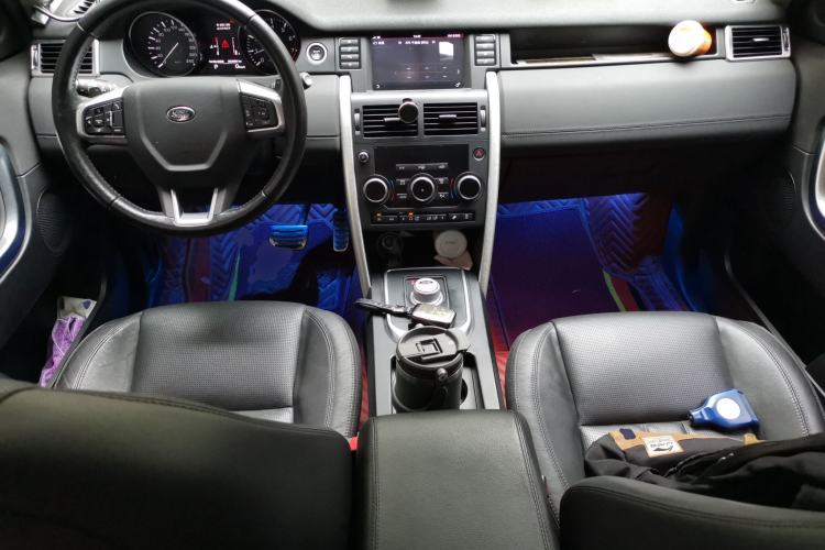 Used Land Rover Discovery Sport 2016 2.0T SE Center Console