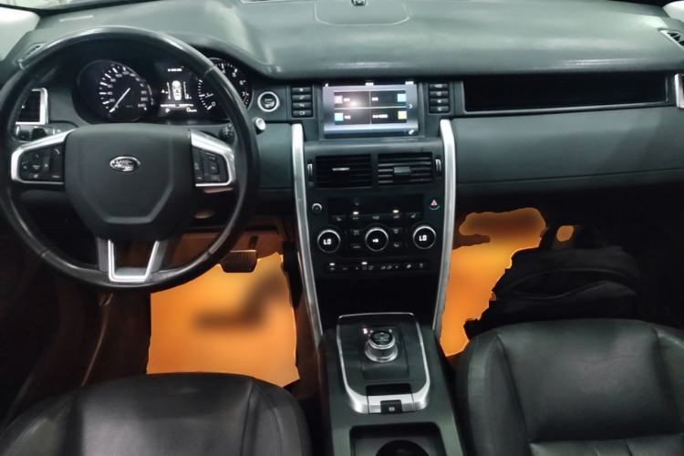Used Land Rover Discovery Sport 2016 2.0T HSE Center Console