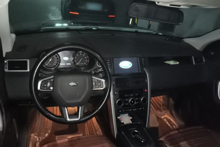 Used Land Rover Discovery Sport 2016 2.0T SE Center Console