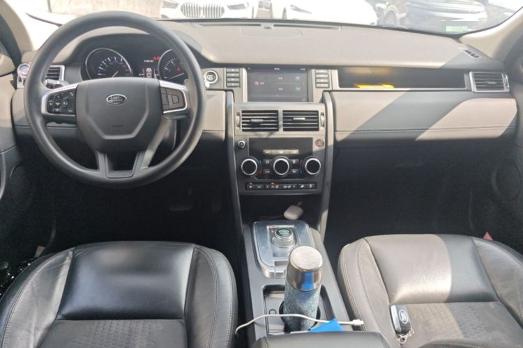 Used Land Rover Discovery Sport 2016 2.0T S Center Console