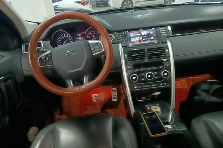 Used Land Rover Discovery Sport 2016 2.0T HSE Center Console