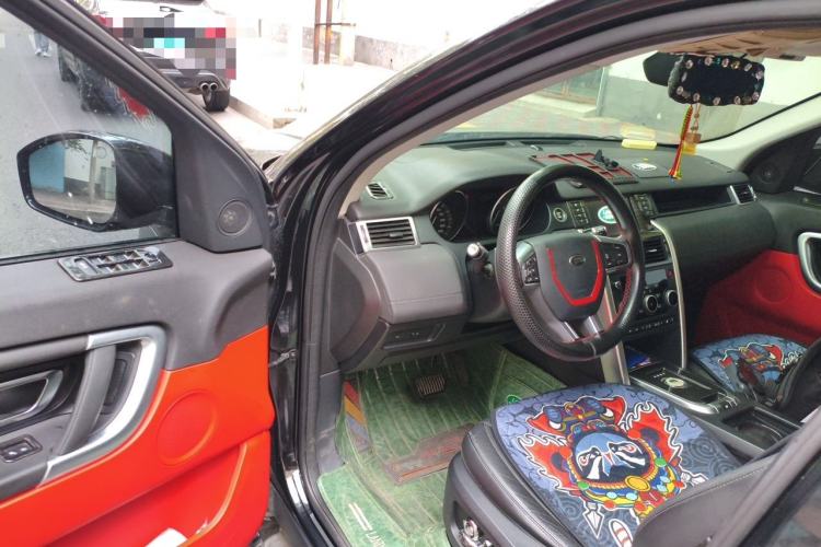 Used Land Rover Discovery Sport 2016 2.0T SE Driver Seat
