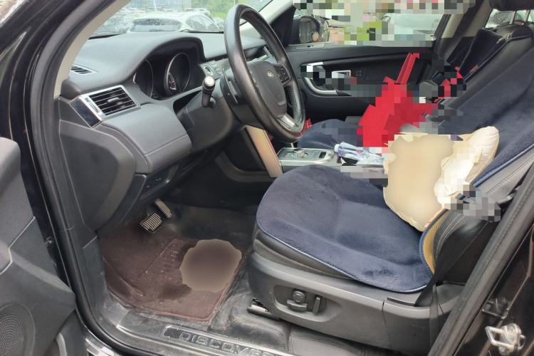 Used Land Rover Discovery Sport 2016 2.0T HSE Driver Seat