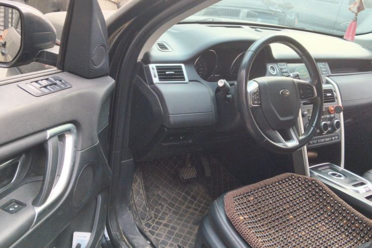Used Land Rover Discovery Sport 2016 2.0T HSE Driver Seat