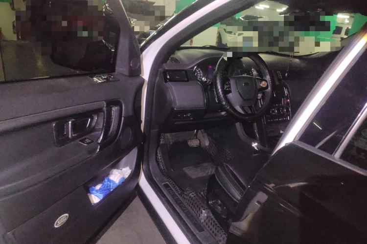 Used Land Rover Discovery Sport 2016 2.0T S Driver Seat