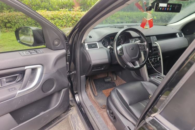 Used Land Rover Discovery Sport 2016 2.0T HSE Driver Seat