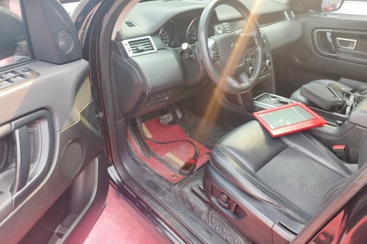 Used Land Rover Discovery Sport 2016 2.0T S Driver Seat