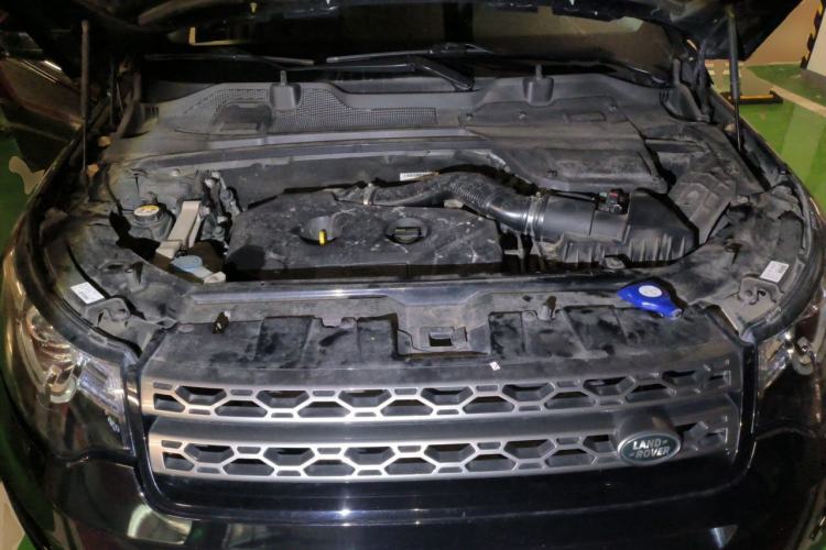 Used Land Rover Discovery Sport 2016 2.0T SE Engine Bay