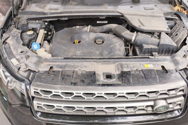 Used Land Rover Discovery Sport 2016 2.0T SE Engine Bay