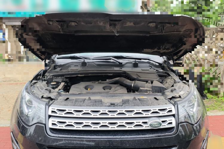 Used Land Rover Discovery Sport 2016 2.0T HSE Engine Bay
