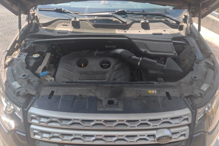Used Land Rover Discovery Sport 2016 2.0T HSE Engine Bay