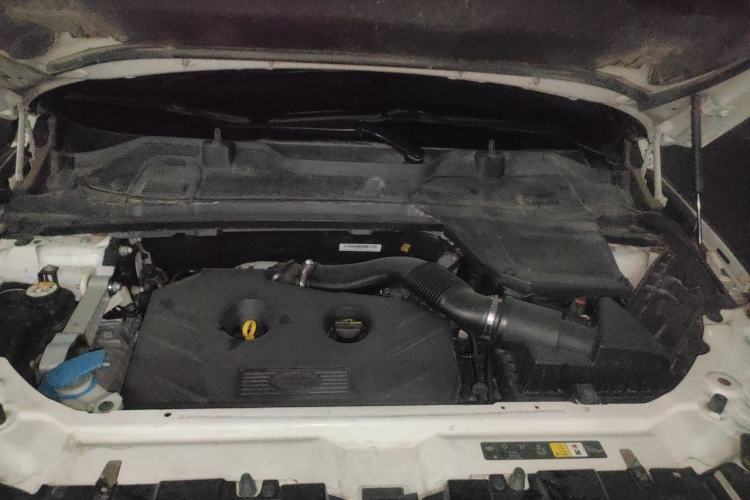 Used Land Rover Discovery Sport 2016 2.0T S Engine Bay