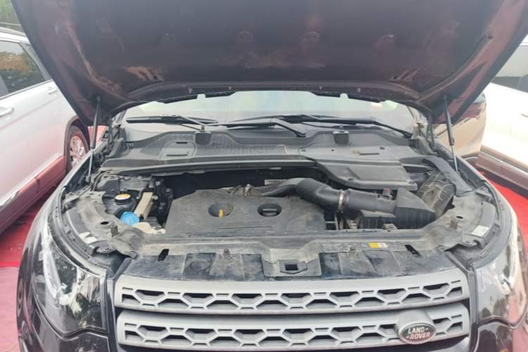 Used Land Rover Discovery Sport 2016 2.0T S Engine Bay
