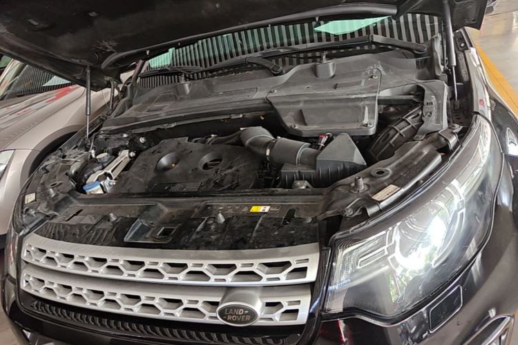 Used Land Rover Discovery Sport 2016 2.0T HSE Engine Bay