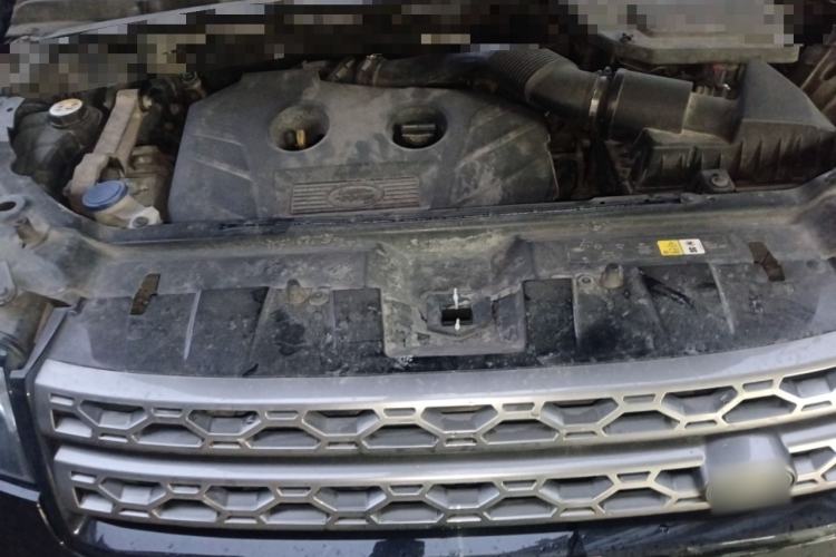 Used Land Rover Discovery Sport 2016 2.0T SE Engine Bay