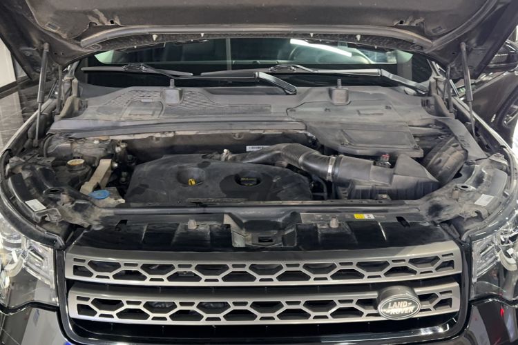 Used Land Rover Discovery Sport 2016 2.0T SE Engine Bay
