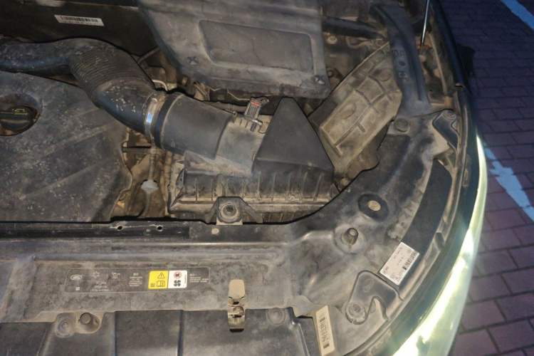 Used Land Rover Discovery Sport 2016 2.0T SE Engine Bay Left