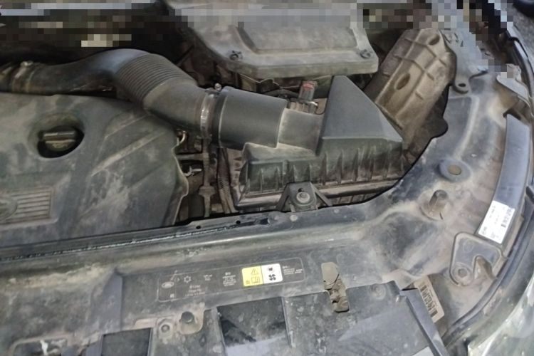 Used Land Rover Discovery Sport 2016 2.0T SE Engine Bay Left
