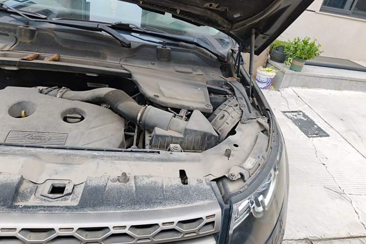 Used Land Rover Discovery Sport 2016 2.0T SE Engine Bay Left