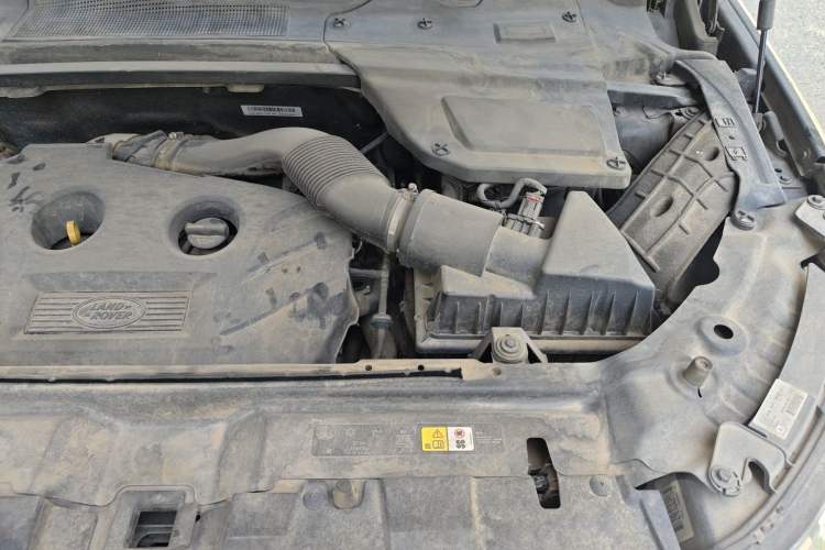 Used Land Rover Discovery Sport 2016 2.0T SE Engine Bay Left