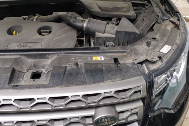 Used Land Rover Discovery Sport 2016 2.0T SE Engine Bay Left
