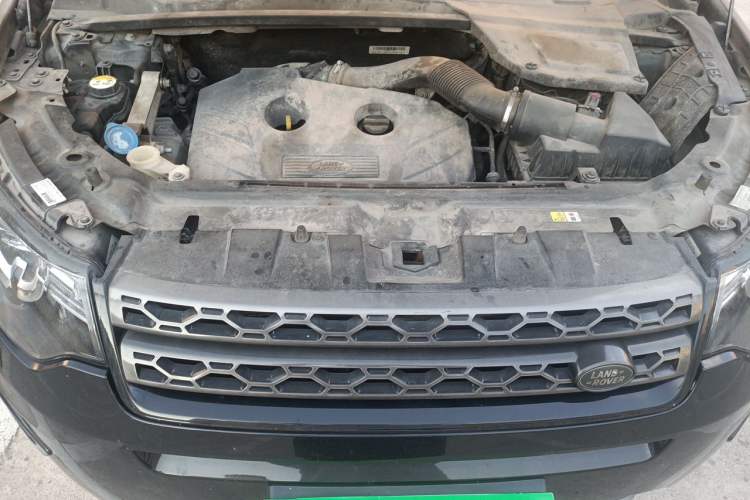 Used Land Rover Discovery Sport 2016 2.0T SE Engine Bay