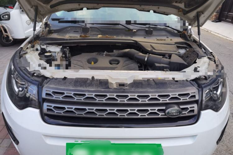 Used Land Rover Discovery Sport 2016 2.0T SE Engine Bay