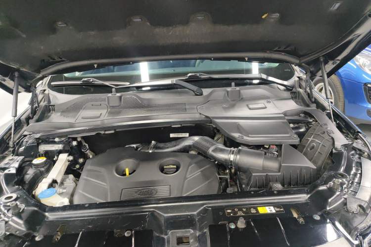 Used Land Rover Discovery Sport 2016 2.0T S Engine Bay
