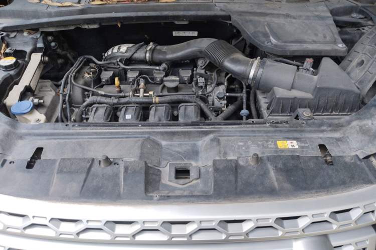 Used Land Rover Discovery Sport 2016 2.0T HSE Engine Bay