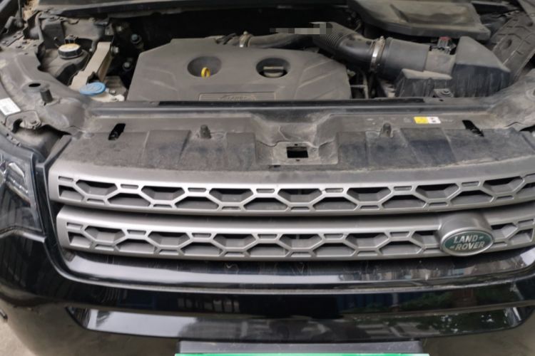 Used Land Rover Discovery Sport 2016 2.0T SE Engine Bay