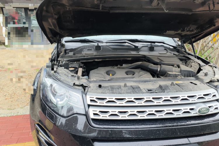 Used Land Rover Discovery Sport 2016 2.0T HSE Engine Bay Right