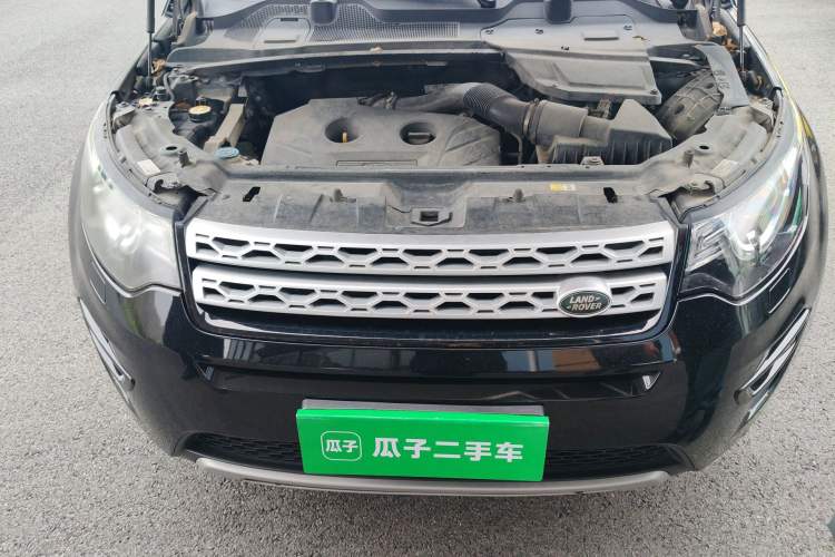 Used Land Rover Discovery Sport 2016 2.0T HSE Engine Bay