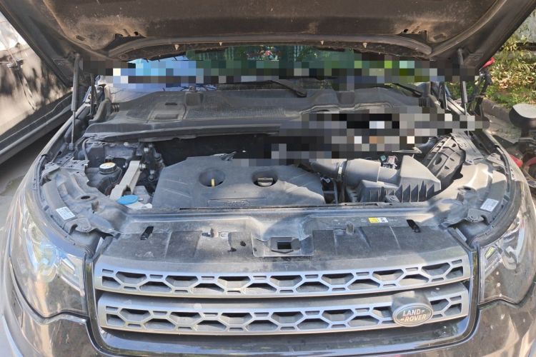 Used Land Rover Discovery Sport 2016 2.0T SE Engine Bay