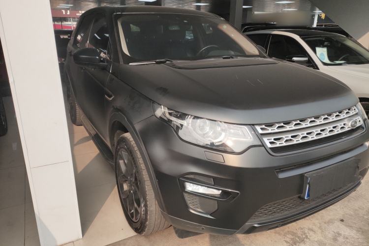 Used Land Rover Discovery Sport 2016 2.0T HSE Exterior 1