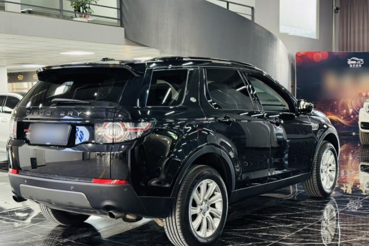 Used Land Rover Discovery Sport 2016 2.0T SE Exterior 1